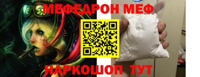 марки lsd Первоуральск