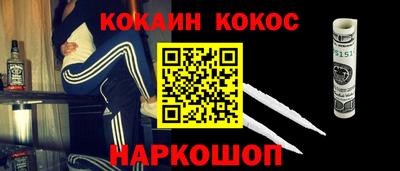 марки lsd Первоуральск