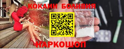 марки lsd Первоуральск