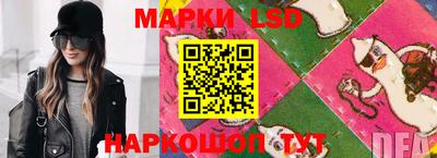 мефедрон Пенза