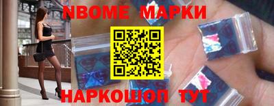 мефедрон Пенза