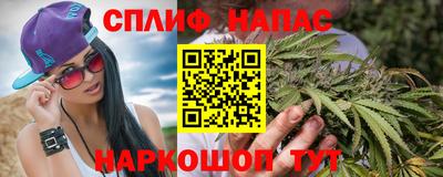 мефедрон Пенза