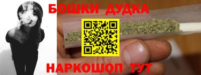 марки lsd Первоуральск