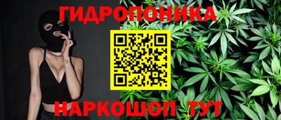 мефедрон Пенза