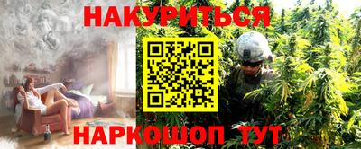 мефедрон Пенза