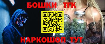мефедрон Пенза
