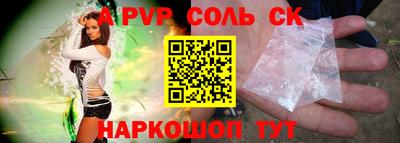 марки lsd Первоуральск