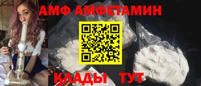марки lsd Первоуральск