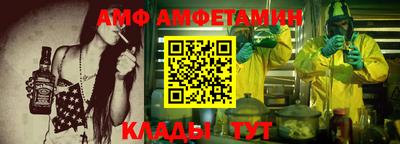 марки lsd Первоуральск