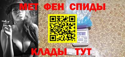 марки lsd Первоуральск