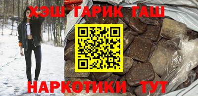 мефедрон Пенза