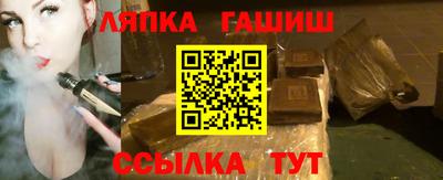 мефедрон Пенза
