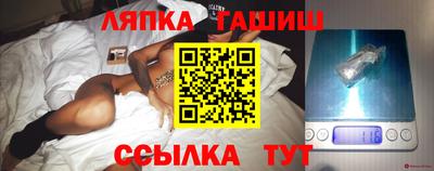 марки lsd Первоуральск