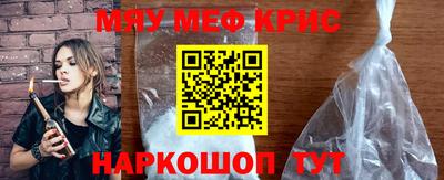 марки lsd Первоуральск